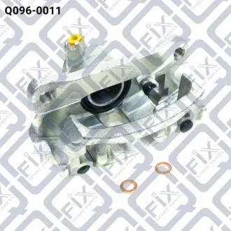 Супорт гальмівний задній правий Q-fix Q096-0011