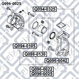 Супорт гальмівний передній лівий Q-fix Q096-0025