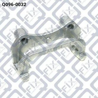 Скоба заднього гальмівного супорта Q-fix Q096-0032
