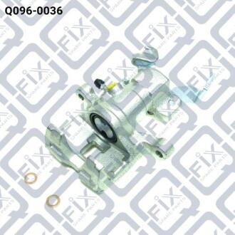 Супорт гальмівний задній лівий Q-fix Q096-0036