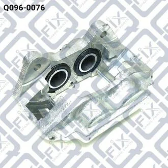Супорт гальмівний (передній, лівий) Q-fix Q096-0076
