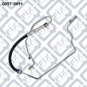 Шланг гідропідсилювача Q-fix Q097-0491