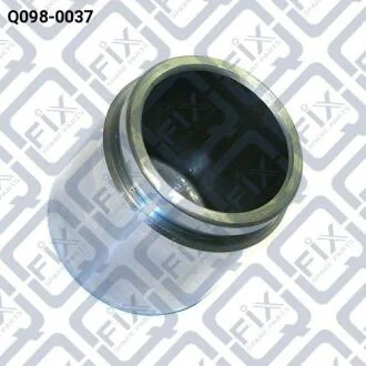 Поршень супорта гальмівного заднього Q-fix Q098-0037