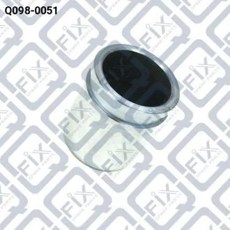 Поршень супорта гальмівного переднього Q-fix Q098-0051