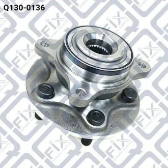 Маточина передня Q-fix Q130-0136