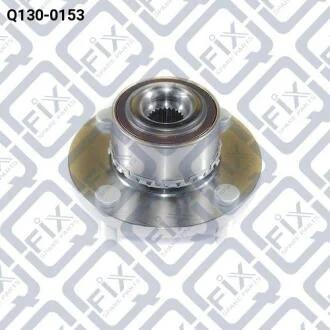 СТУПИЦА ПЕРЕДНЯЯ Q-fix Q130-0153