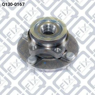 Маточина передня Q-fix Q130-0167