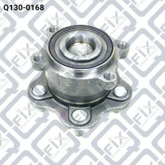 Маточина задня Q-fix Q130-0168