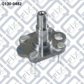 СТУПИЦА ЗАДНЯЯ R (цапфа) Q-fix Q130-0482