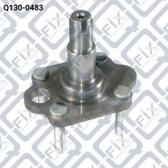 СТУПИЦА ЗАДНЯЯ L (цапфа) Q-fix Q130-0483