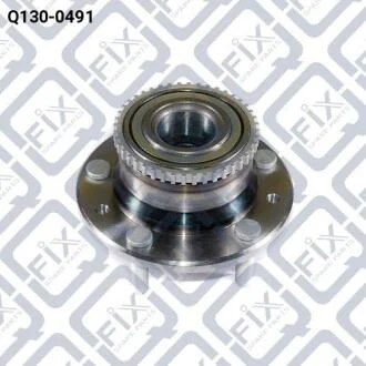 Маточина задня Q-fix Q130-0491