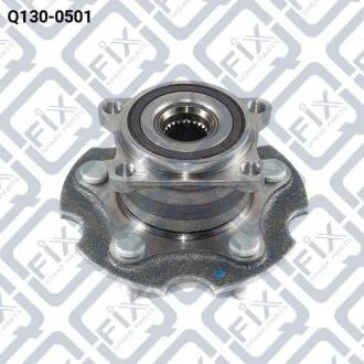 Маточина (задня) Q-fix Q130-0501