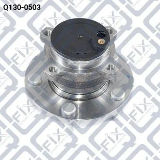 Маточина задня Q-fix Q130-0503