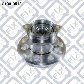 Маточина (задня) Q-fix Q130-0513