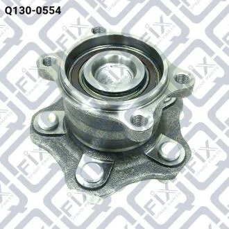 Маточина (задня) Q-fix Q130-0554