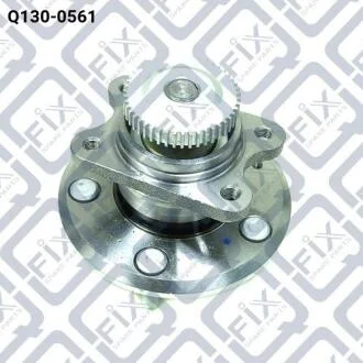 Маточина (задня) Q-fix Q130-0561