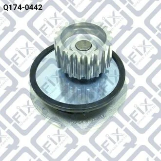 "НАСОС ВОДЯНОЙ" Q-fix Q174-0442