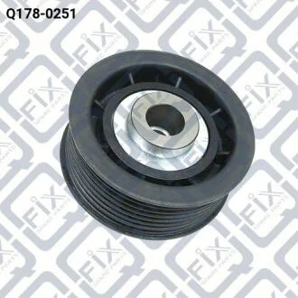 РОЛИК НАТЯЖНОЙ РЕМНЯ ГЕНЕР Q-fix Q178-0251