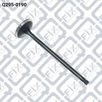 КЛАПАН ВЫПУСКНОЙ 31.7X5.5X110.2 Q-fix Q295-0190