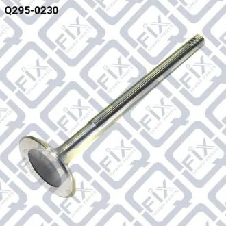 КЛАПАН ВЫПУСКНОЙ 27,5Х6Х101 Q-fix Q295-0230