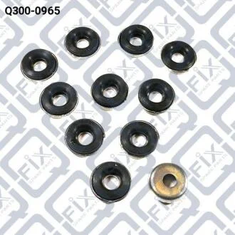 "КОЛЬЦО КЛАП КРЫШКИ (на авто 11 шт)" Q-fix Q300-0965