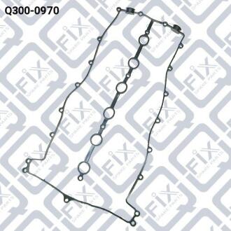 Прокладка кришки клапанів Q-fix Q300-0970