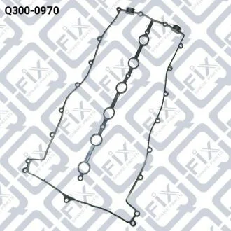 Прокладка кришки клапанів Q-fix Q300-0970