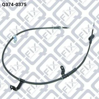 Трос гальмівний (правий) Q-fix Q374-0375