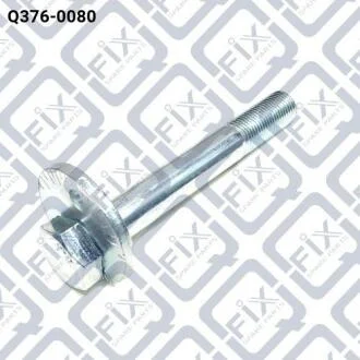 Болт з ексцентриком Q-fix Q376-0080