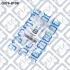 Шайба развального болта Mazda 3 5 CX-7 03-08 Q-fix Q376-0108 (фото 2)
