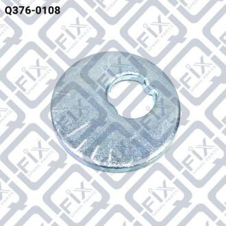 Шайба развального болта Mazda 3 5 CX-7 03-08 Q-fix Q376-0108