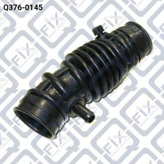 Патрубок фільтра повітряного Q-fix Q376-0145