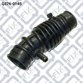 Патрубок фільтра повітряного Q-fix Q376-0145