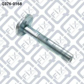 Болт з ексцентриком (к-т шайба+гайка) Q-fix Q376-0168