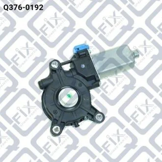 МОТОР СТЕКЛОПОДЪЁМНИКА ПЕРЕДНЕГО ПРАВОГО Q-fix Q376-0192