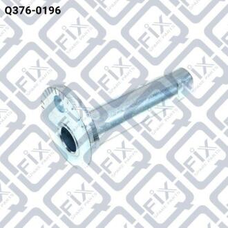 Втулка з ексцентриком Q-fix Q376-0196