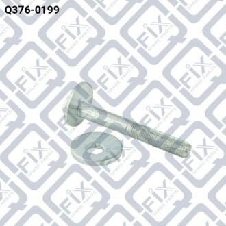 Болт з ексцентриком Q-fix Q376-0199