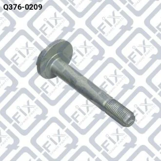 БОЛТ С ЭКСЦЕНТРИКОМ Q-fix Q376-0209