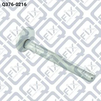 Болт розвальний задньої підвіски Q-fix Q3760216