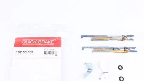 Елементи гальмівного супорта QUICK BRAKE 102 53 001