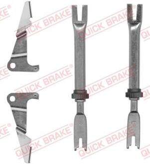 Ремкомплект Гальмівної Колодки QUICK BRAKE 102 53 012