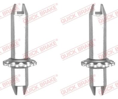 Ремкомплект суппорта тормозного QUICK BRAKE 102 53 020
