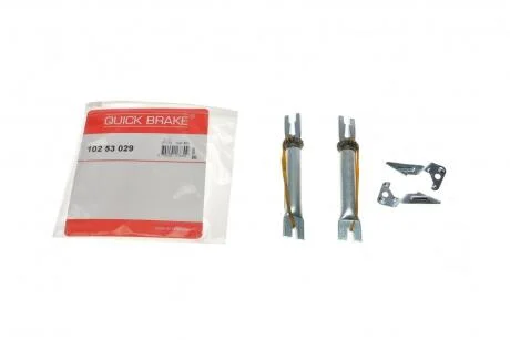 DПWIGNIA ROZPIERACZA HAMULCA QB10253029 SKODA RAPID 1.0TSI-1.4TSI 15-, 1.4TDI 15- QUICK BRAKE 102 53 029