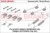 Ремкомплект Гальмівної Колодки QUICK BRAKE 105-0007 (фото 1)