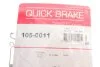 Комплект пружинок колодок стояночного гальма QUICK BRAKE 105-0011 (фото 9)
