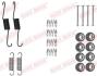 Монтажний набір гальмівної колодки (UKENDT) NISSAN LEAF TOYOTA PRIUS C, VERSO S, YARIS, YARIS/HATCHBACK 1.3-Electric 11.10- QUICK BRAKE 105-0031 (фото 1)