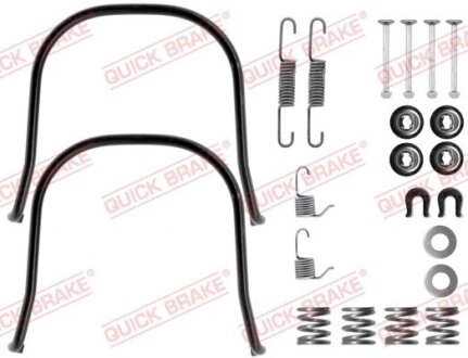 Ремкомплект Гальмівної Колодки QUICK BRAKE 105-0633