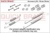 Ремкомплект Гальмівної Колодки QUICK BRAKE 105-0639R (фото 1)
