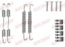 Комплектующие, тормозная колодка QUICK BRAKE 105-0666 (фото 1)