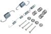 Колодки тормозные задние барабанные QUICK BRAKE 105-0696 (фото 1)
